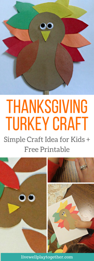 Simple Thanksgiving Turkey Craft for Kids #thanksgiving #turkey #kidcrafts #toddlercrafts #preschoolcrafts #preschool #fallcrafts #papercrafts